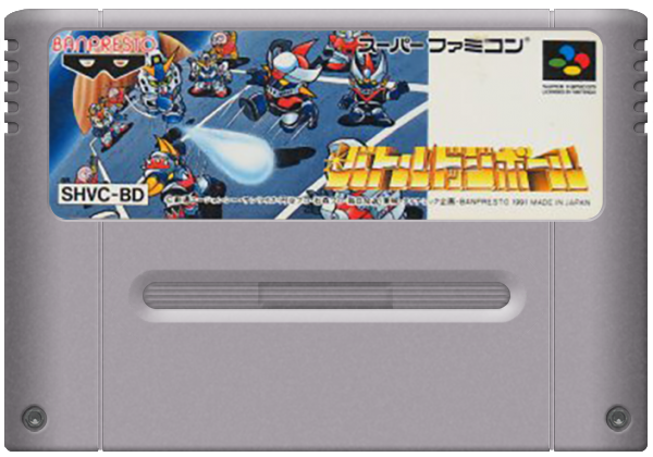 Battle Dodge Ball media 6 for Super Famicom